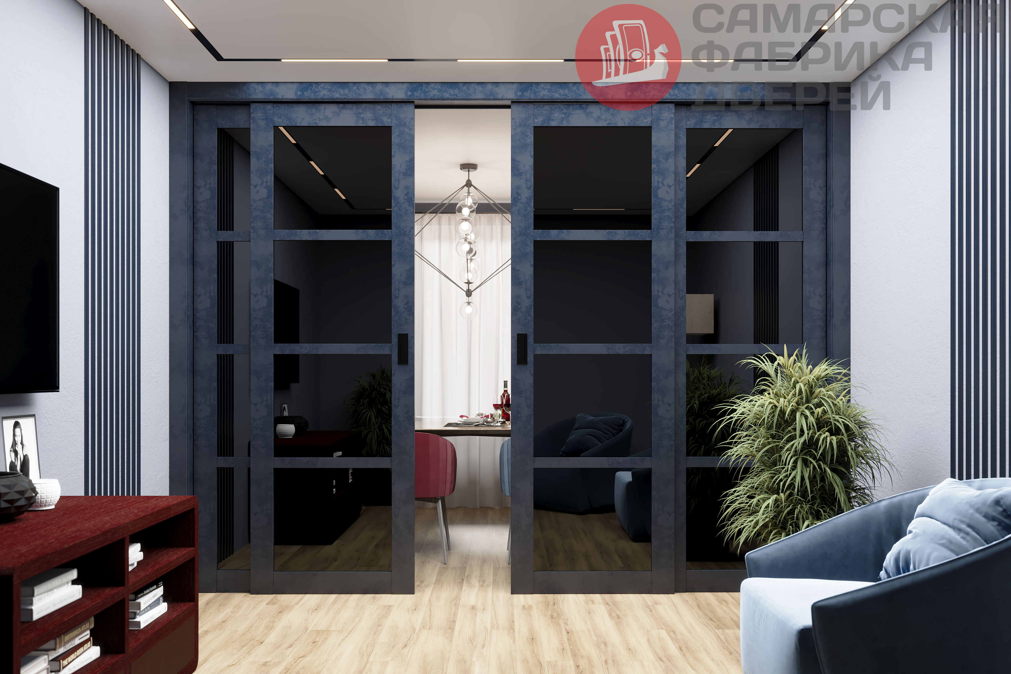 Модерн Z4 перегородка